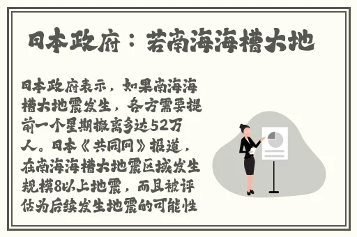 51吃瓜fun2024每日分享